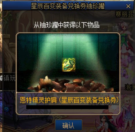 开罐子了兄弟们4