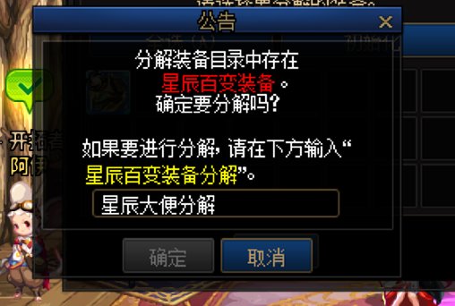 开罐子了兄弟们5