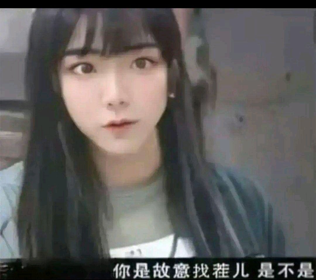 【今天你爆百变了吗】说出吾名吓汝一跳，吾乃五虎上将魔女手镯是也！2