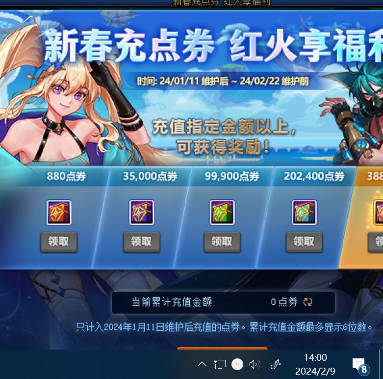 因果毁灭的本质就是设计失误4