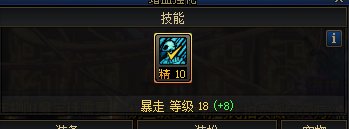 这个怎么选，大佬们1