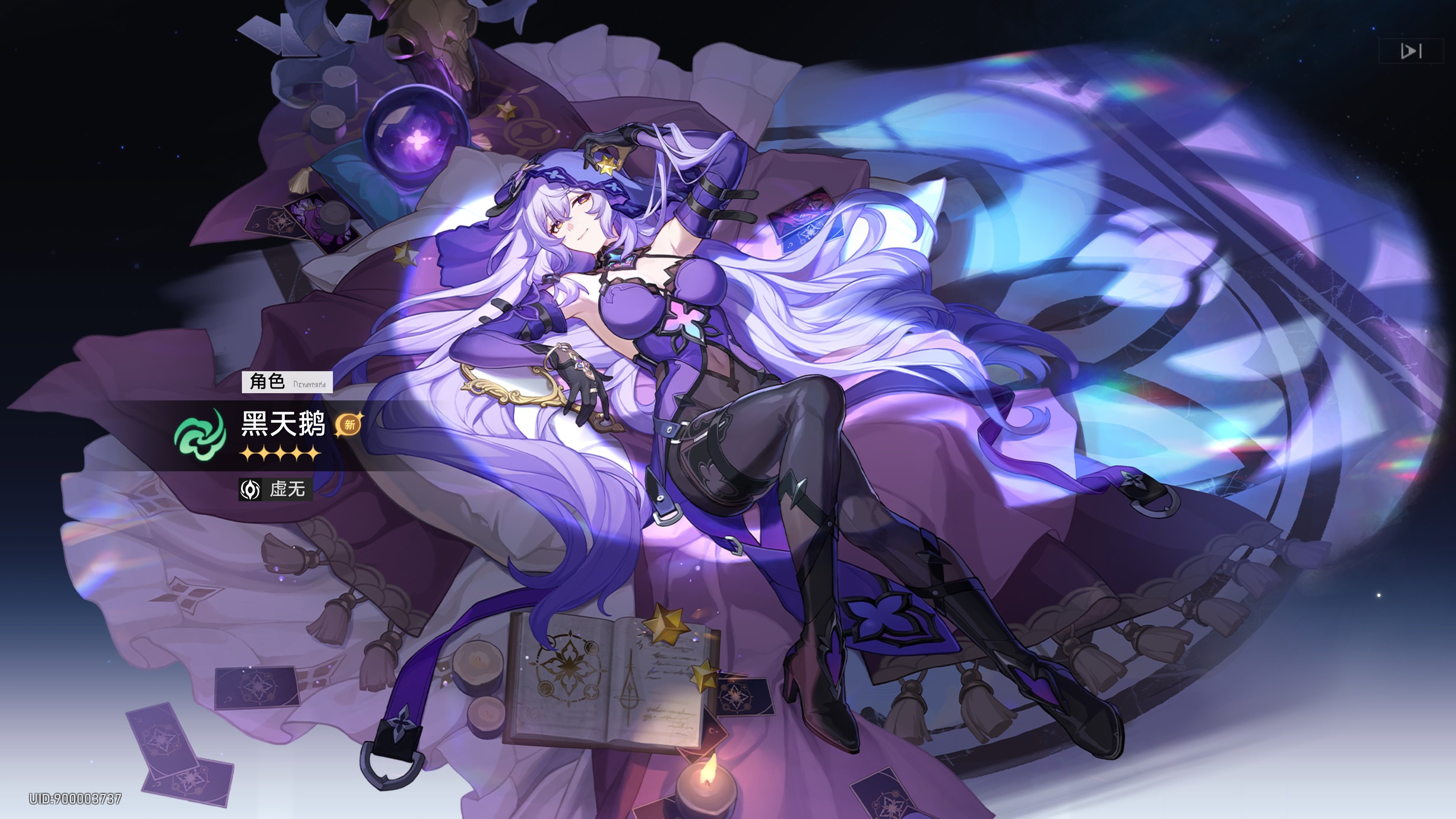 除夕夜要吃什么好3