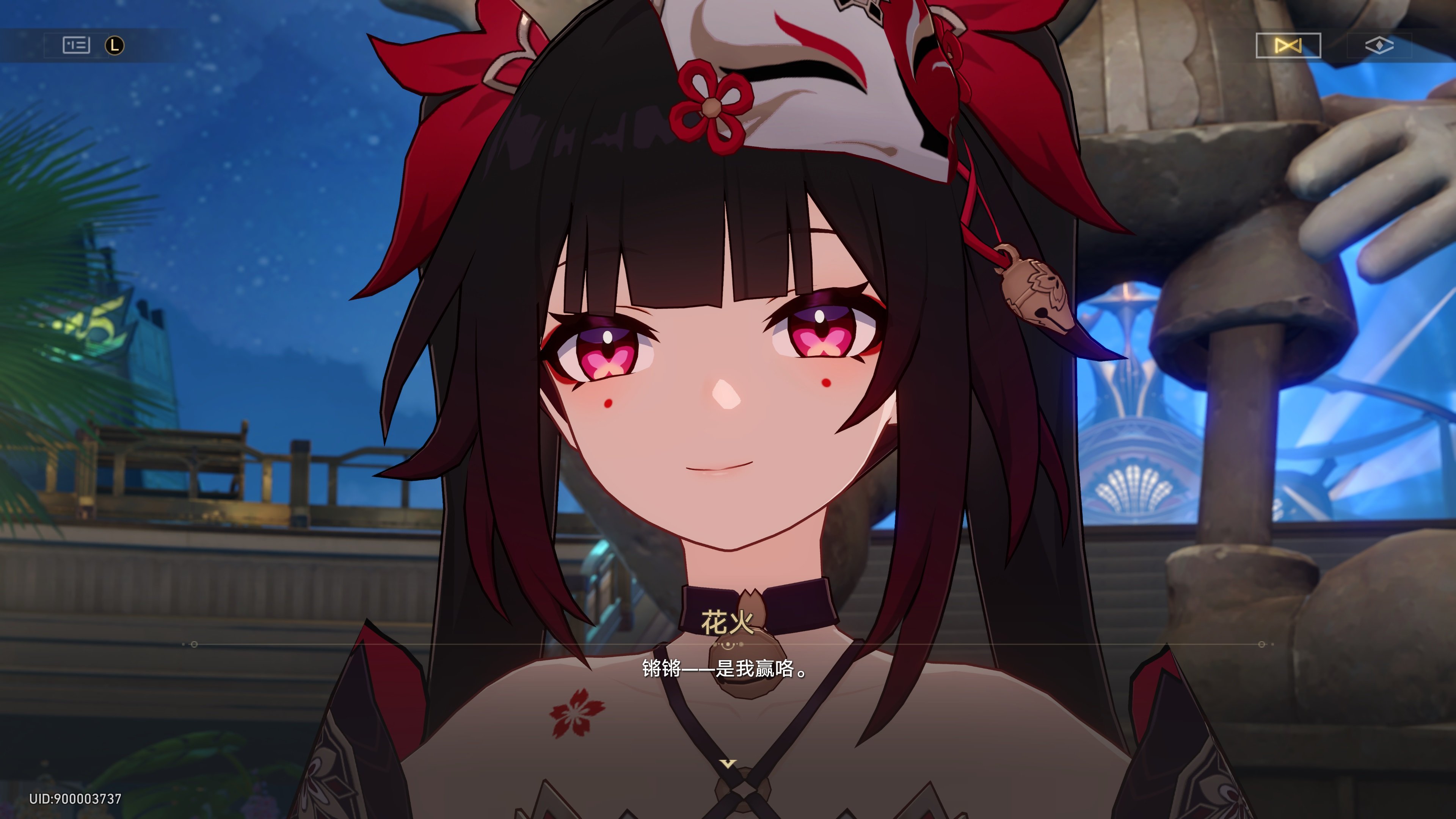 除夕夜要吃什么好2