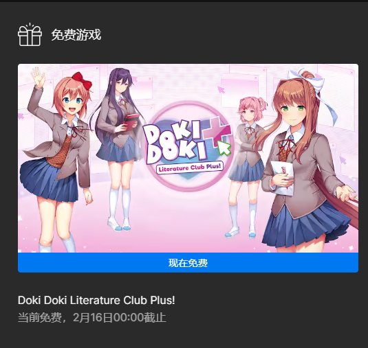 还得是你啊E宝1
