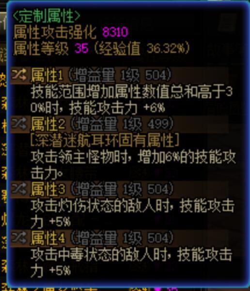 6.0打桩不到400给瞎子丢人了7