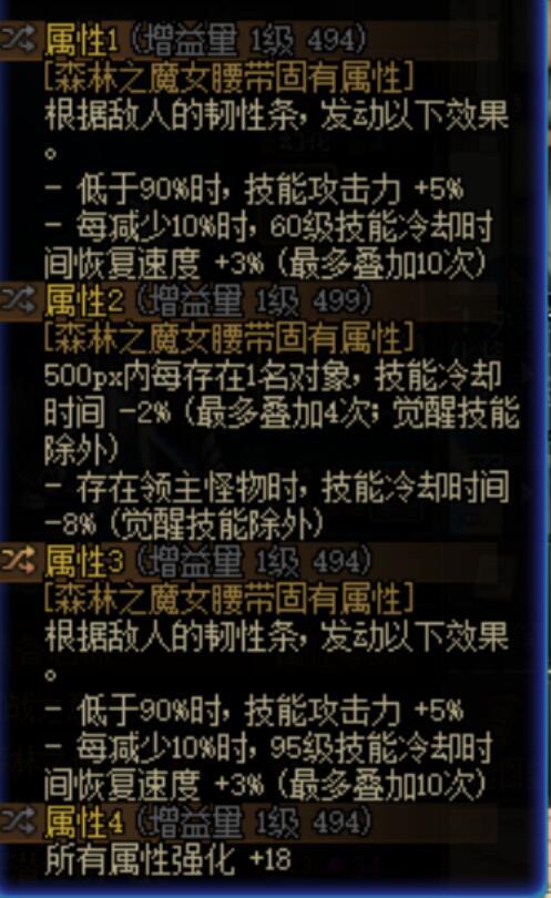 6.0打桩不到400给瞎子丢人了12