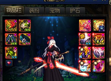 劳力士直伤的天赋怎么点1