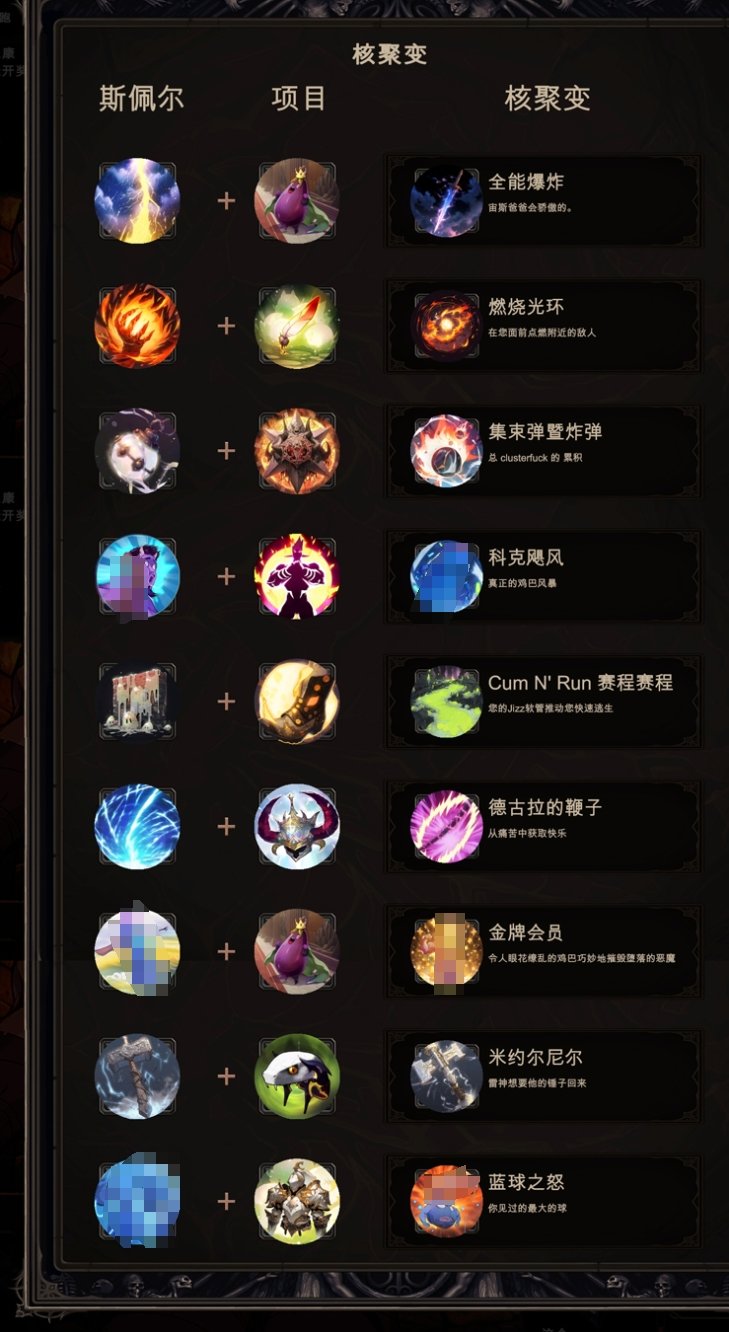 【过年没咋玩】就突然不想上了。1