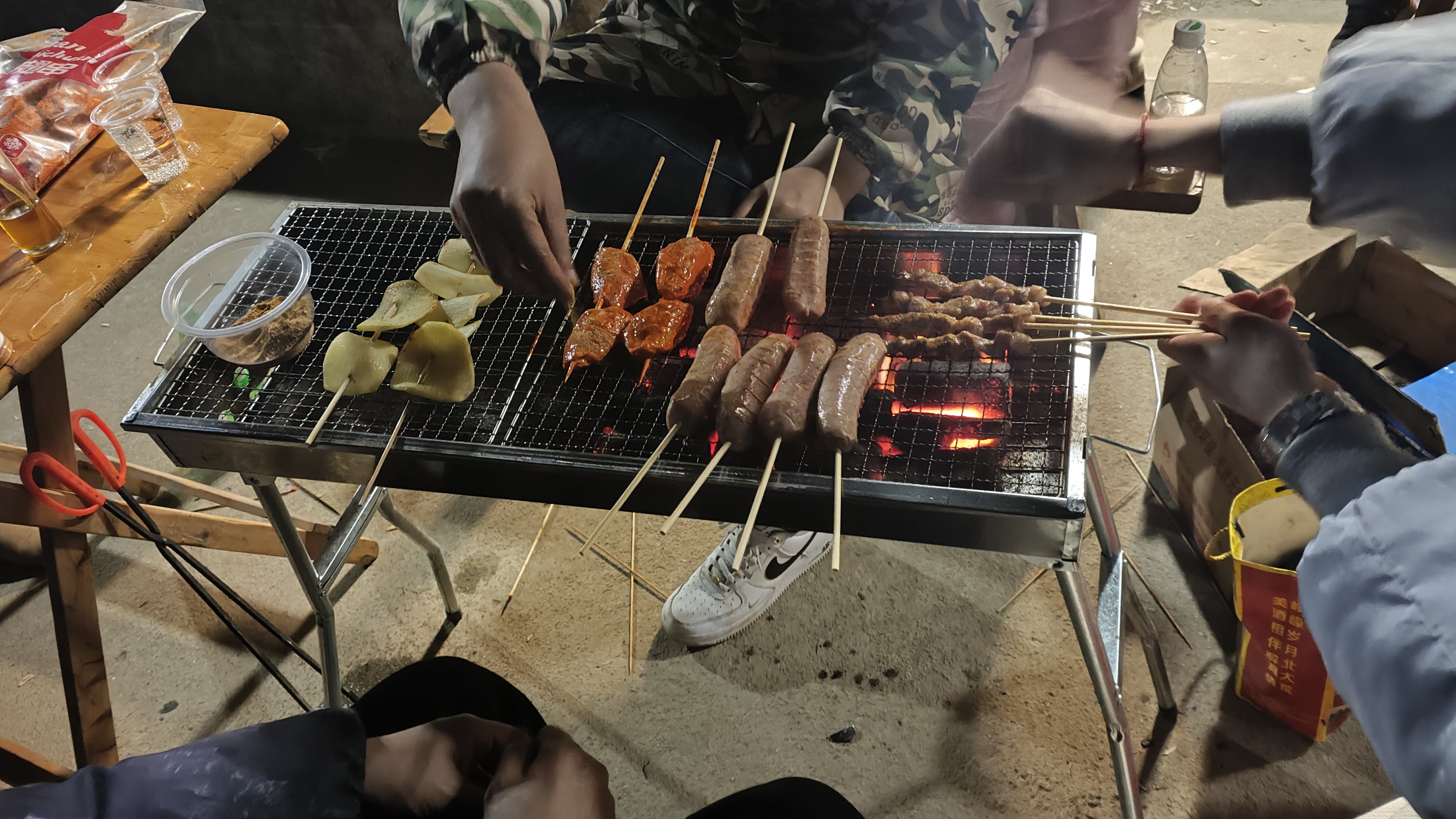 随便烤烤1