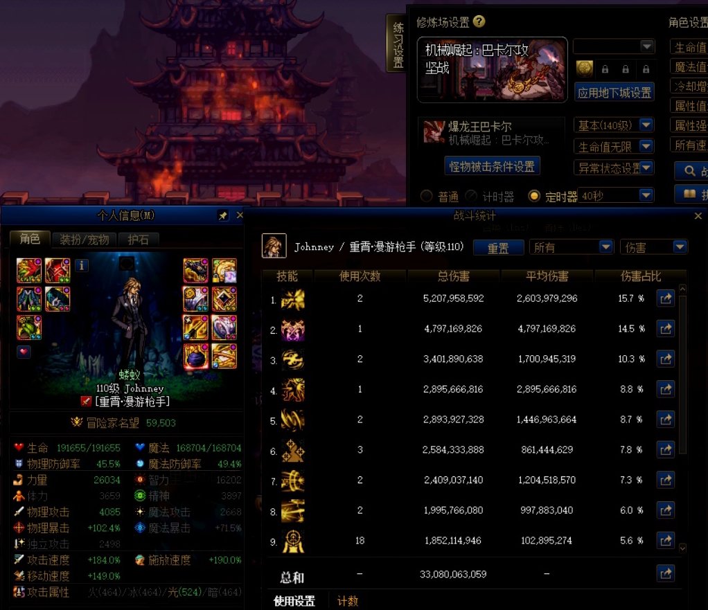 5.95三百三十亿纪念1