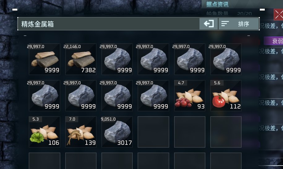 古埃及掌管挖矿的手工之神1