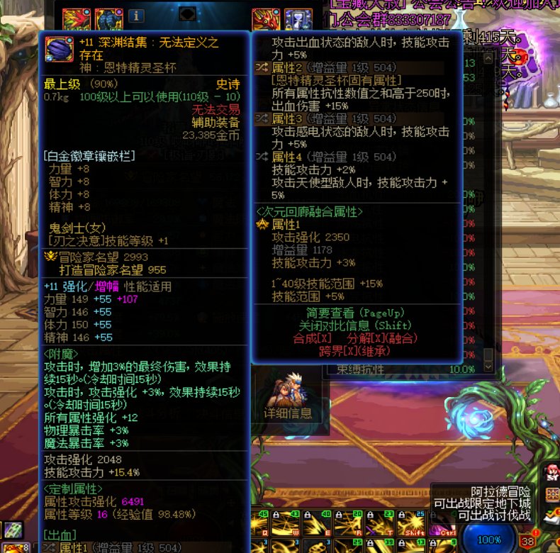 属抗的问题，请说干货，不懂别看5