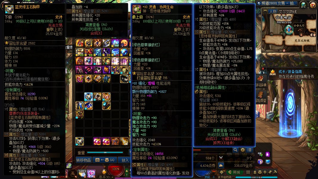 今日份蓝光1