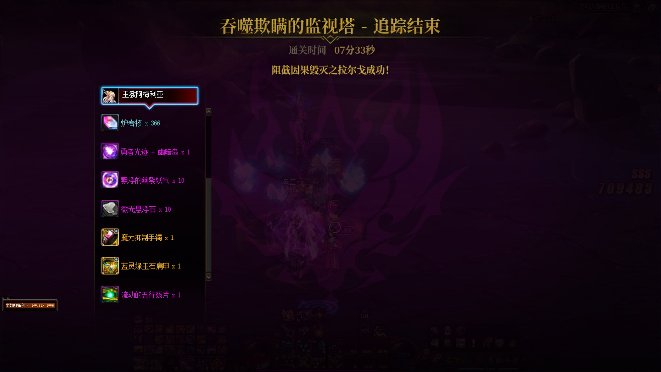 牢过了，这周拉瘾不犯了3