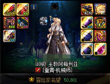 牢过了，这周拉瘾不犯了2