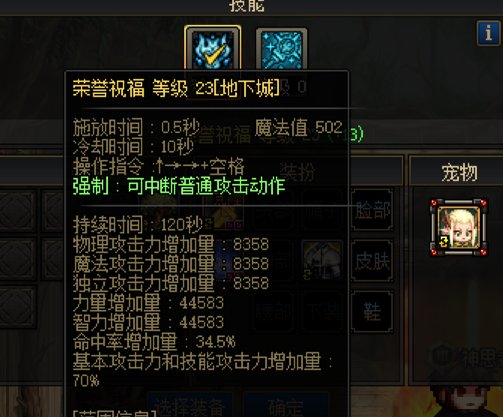 请问幽暗岛333到底有多难打？3