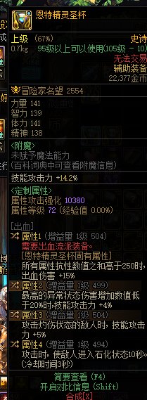 还 好 没 分 解1
