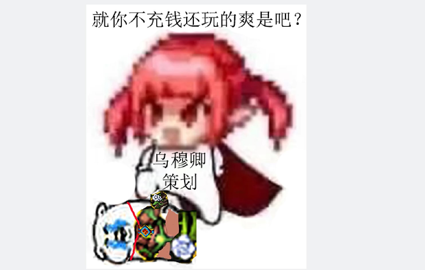 韩服体验服更新机翻，特效流派大加强？1