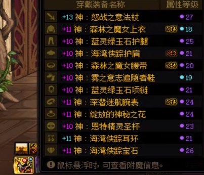 这波改版可真是改的太好了，直接把我给改没了1