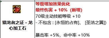 固定史诗竟有如此高手？！妄图碰瓷深潜5558？！9保70的全新选择？1