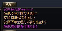 你们怎么知道我出了因果光环？1
