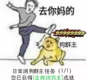 糖，前10 。。。1