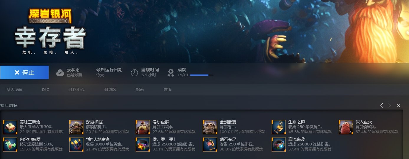 推荐个新游戏1