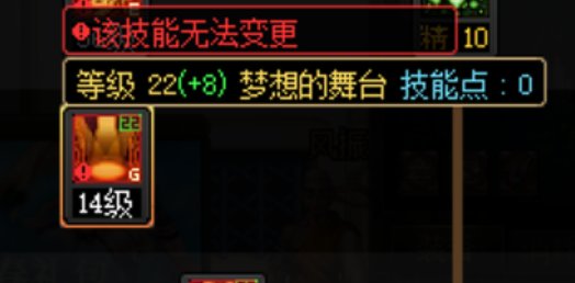 缪斯送的这2级太阳称号有问题么1