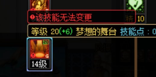 缪斯送的这2级太阳称号有问题么2