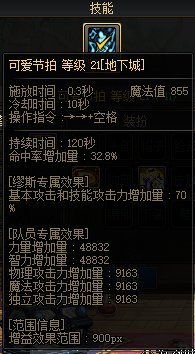 突然打卡1