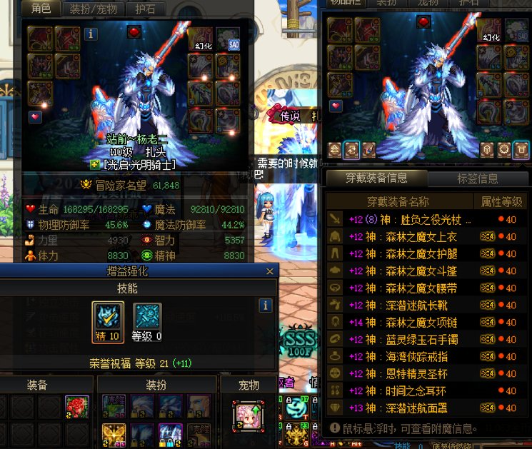 再犟嘴就扇你小嘴巴！！2