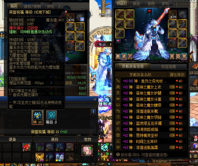 再犟嘴就扇你小嘴巴！！3