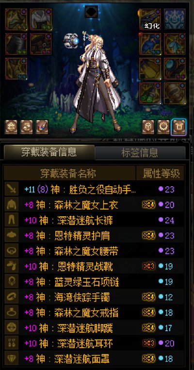 抽象小号11自定义小成，母鸡脚打因果拉二哥1