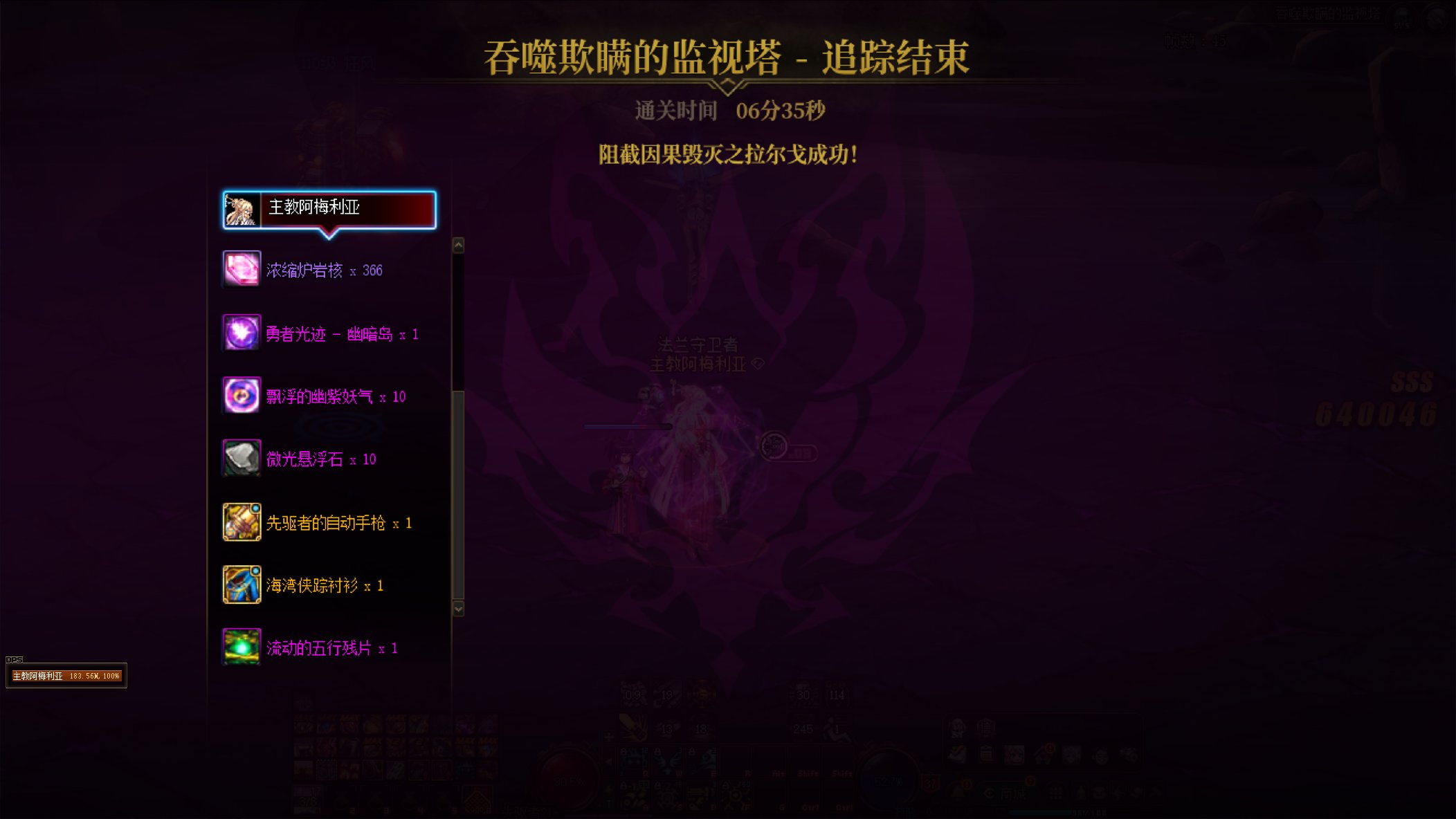 抽象小号11自定义小成，母鸡脚打因果拉二哥4