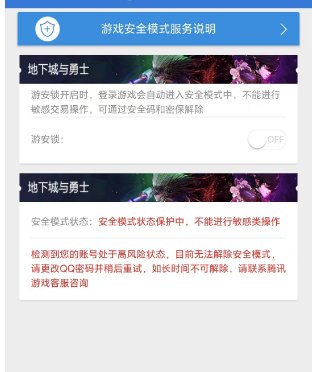 求助下各位屌大的1