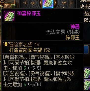 为什么差距那么大，我该怎么提升【不考虑增幅！！！】5