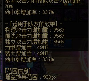 为什么差距那么大，我该怎么提升【不考虑增幅！！！】4
