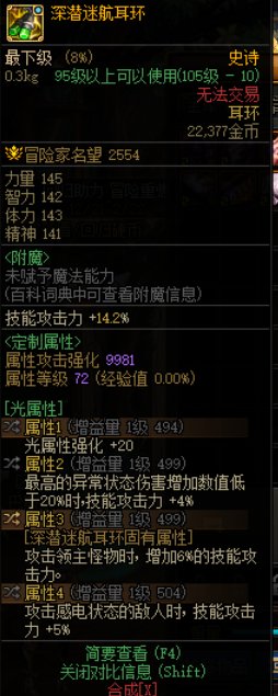 大关键选择，大佬，中佬，小佬帮我选一选2