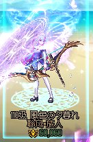 北京三有可爱的男角色来弄婚房属性吗，另求男街霸混沌特工精通大佬1