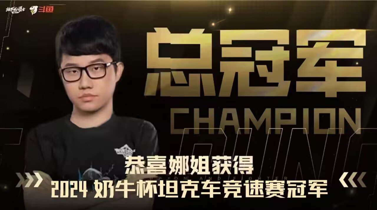 旭旭宝宝立大功！魔道夏娜传奇归来！DNF圈内顶流电子宠物！30