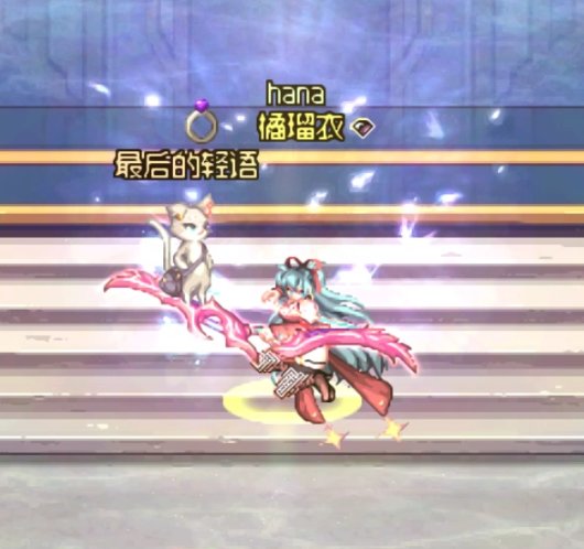 [弓手cos]关于我也忘了是哪个角色这件事（）1