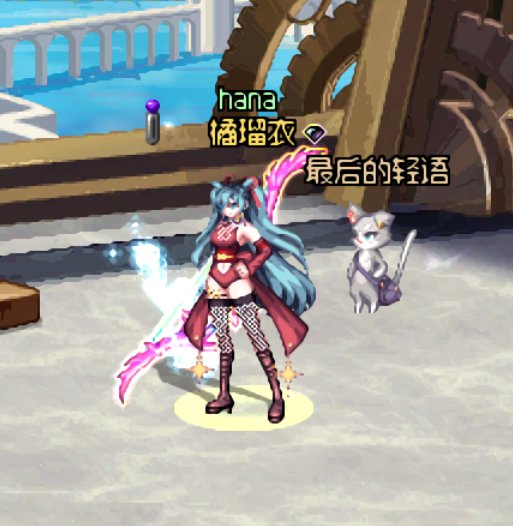 [弓手cos]关于我也忘了是哪个角色这件事（）5