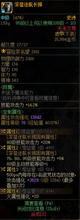 这个好像是个好东西？1