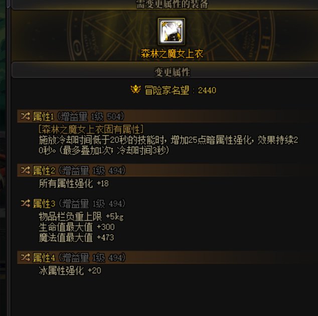 这就是三词条？？1