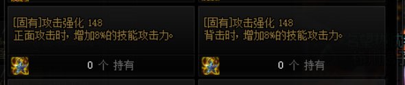 韩服自定义改版应该还不完整吧？1