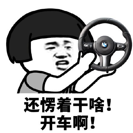糖，前10 。。。1