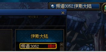 策划是不是不玩游戏，内部板块BUG也不修摆烂吗1