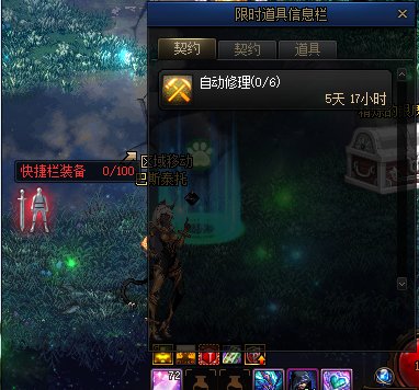 又有碧油鸡？1
