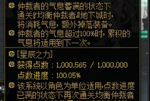 这波就叫究极低保吧！1