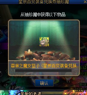 在感电的不归路上渐行渐远……虽然但是，却意外的越来越好用4